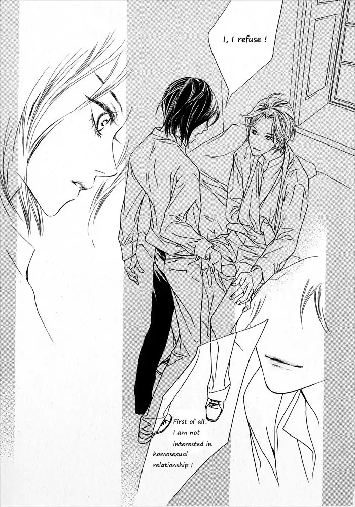 Savage Garden Chapter 1 39